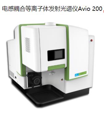 桑植珀金埃尔默ICP A