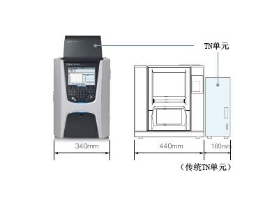 桑植岛津总有机碳分析仪TOC-L系列