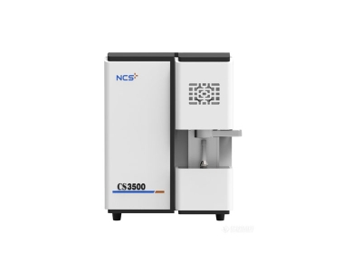 桑植钢研纳克碳硫分析仪CS3500